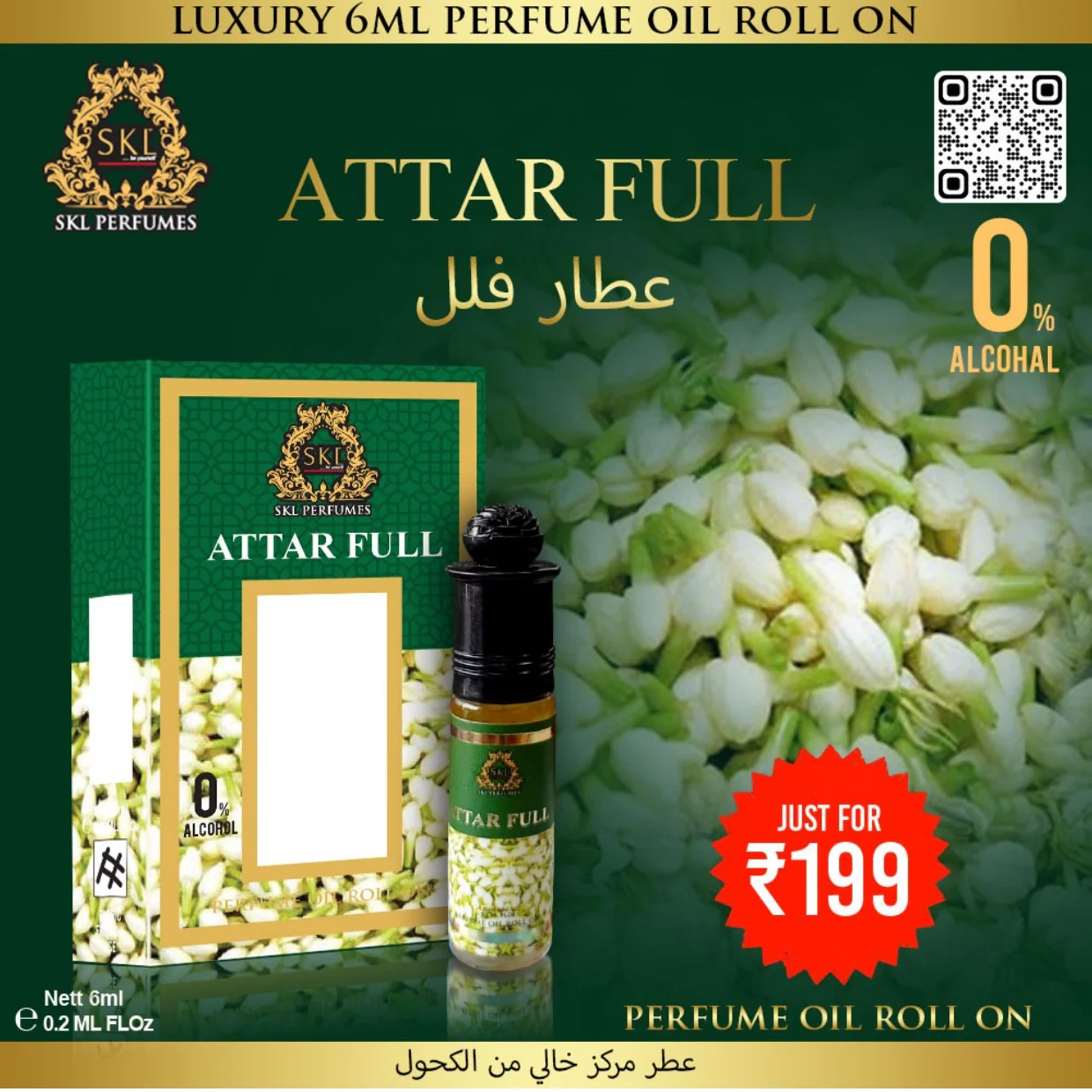 Luxury Attar Perfume Oil 6ml Roll-On – Alcohol-Free Elegance"
