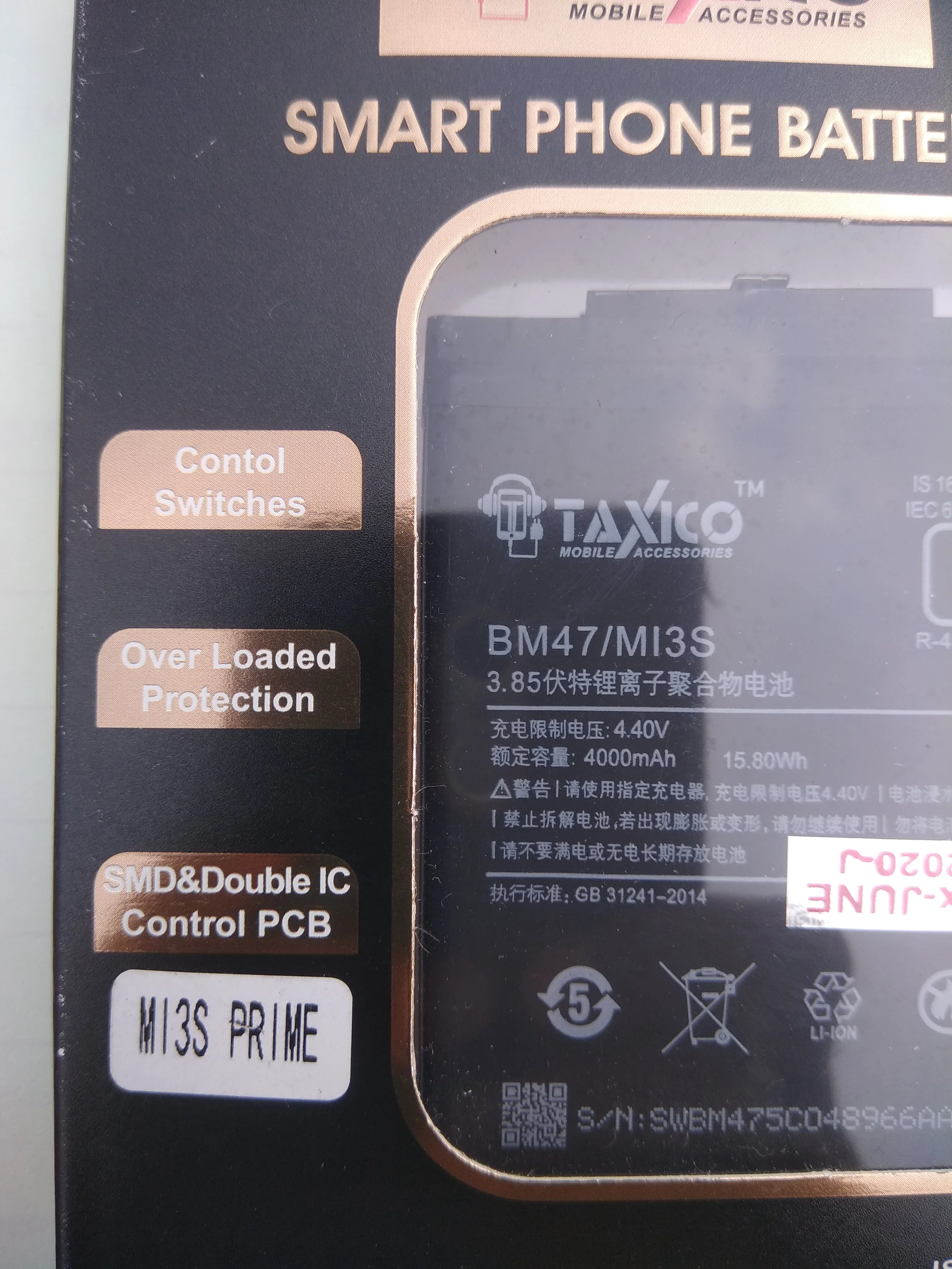 High Capacity Li-ion Battery for BN34 Mobile Phone - Image 3