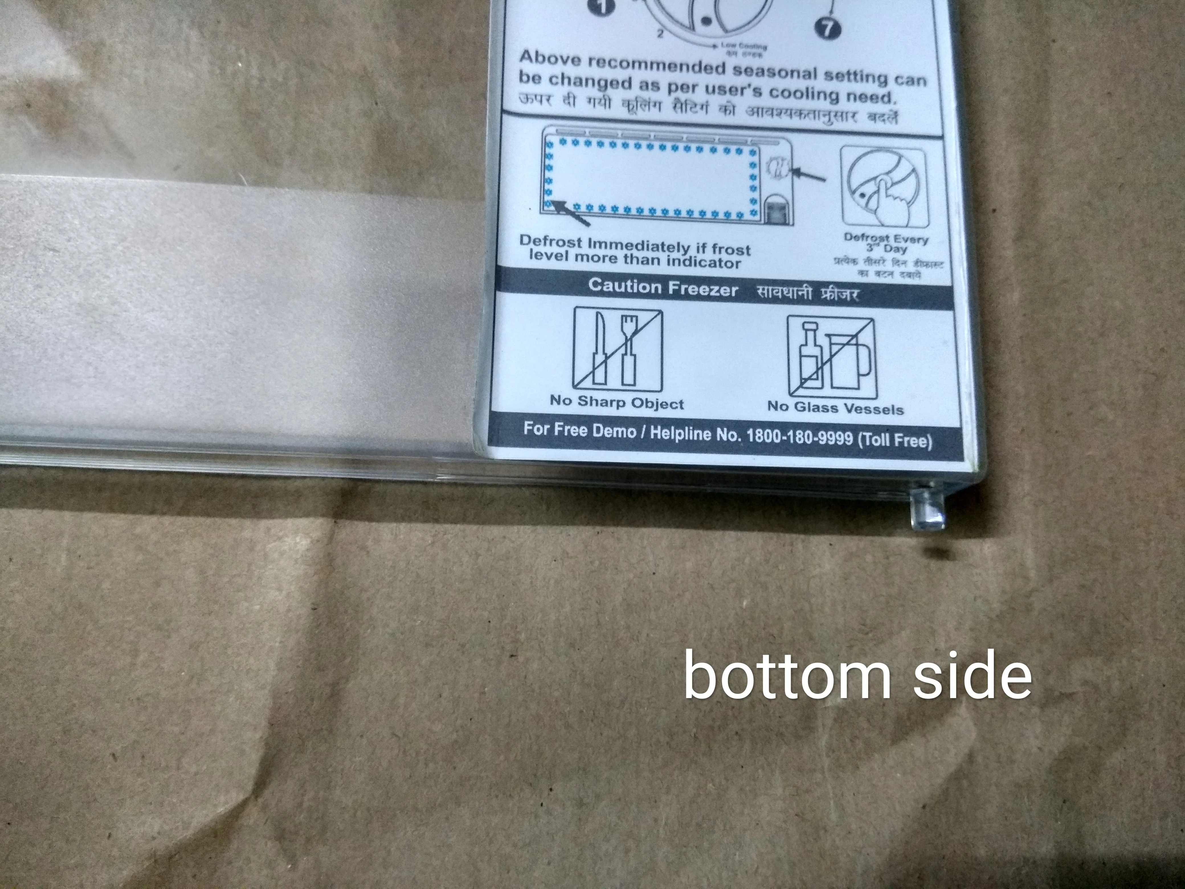 Freezer Door for LG Refrigerator 270 Litres Length 39 CM Breath 23 CM. - Image 3