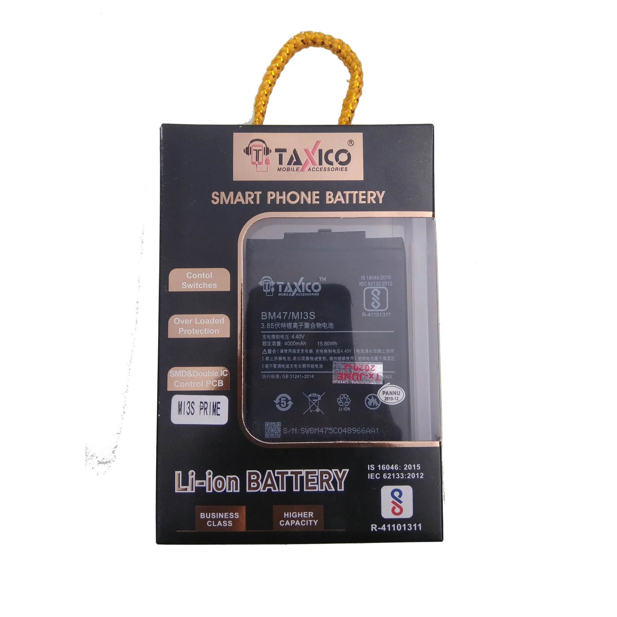 High Capacity Li-ion Battery for BN37/MI6A Mobile Phone - Image 2