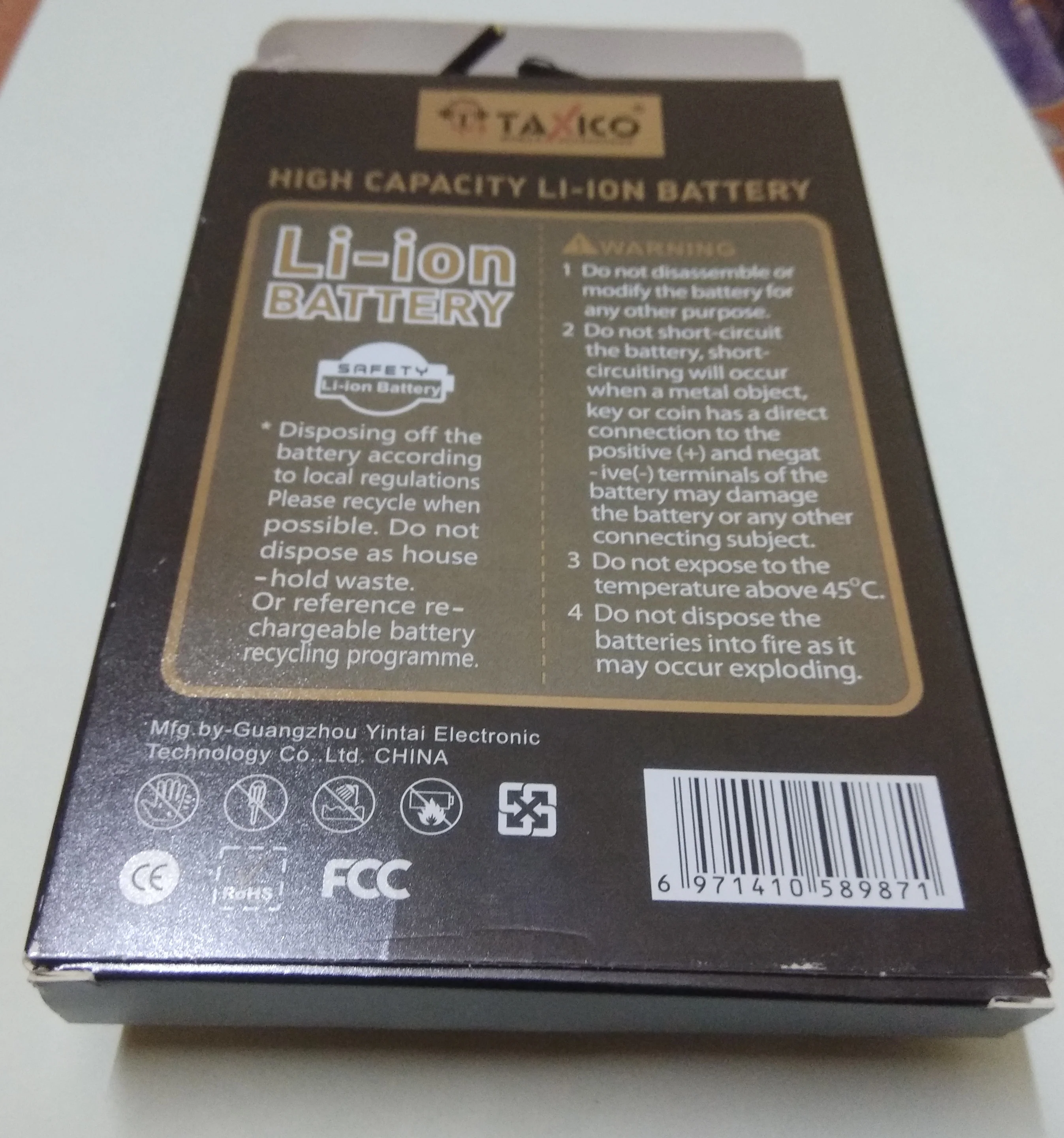 High Capacity Li-ion Battery for 9 LITE Mobile Phone - Image 4