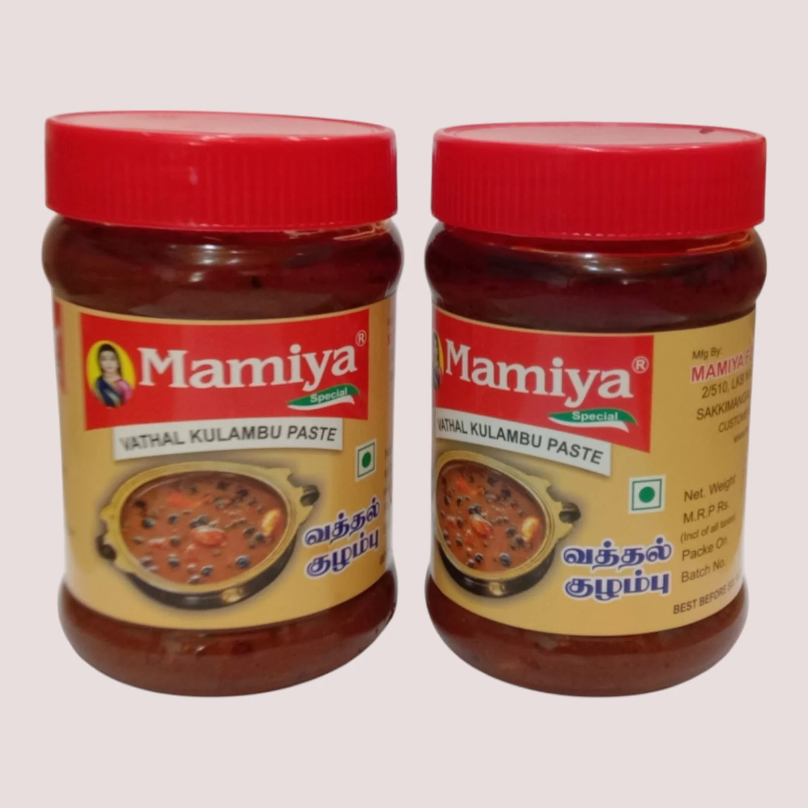 Mamiya pickles combo (Vadhal kulam paste & Vadhal kulam paste)- 300g Each