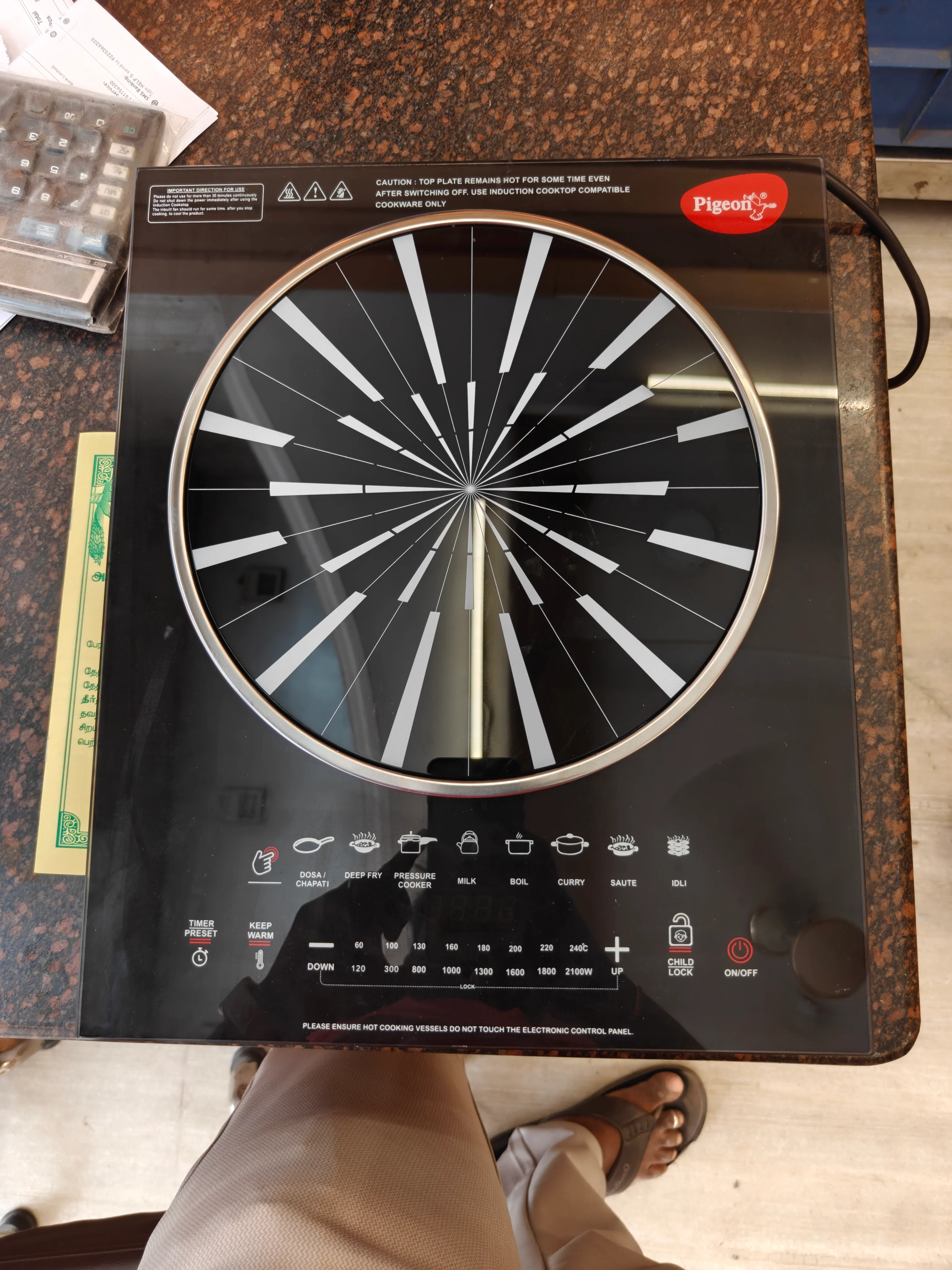 Pigeon Rapido Anti-Skid Induction Cooktop β 2100W High Power | 8 Preset Menus | Feather Touch Control | Energy Saving Cooker - Image 10