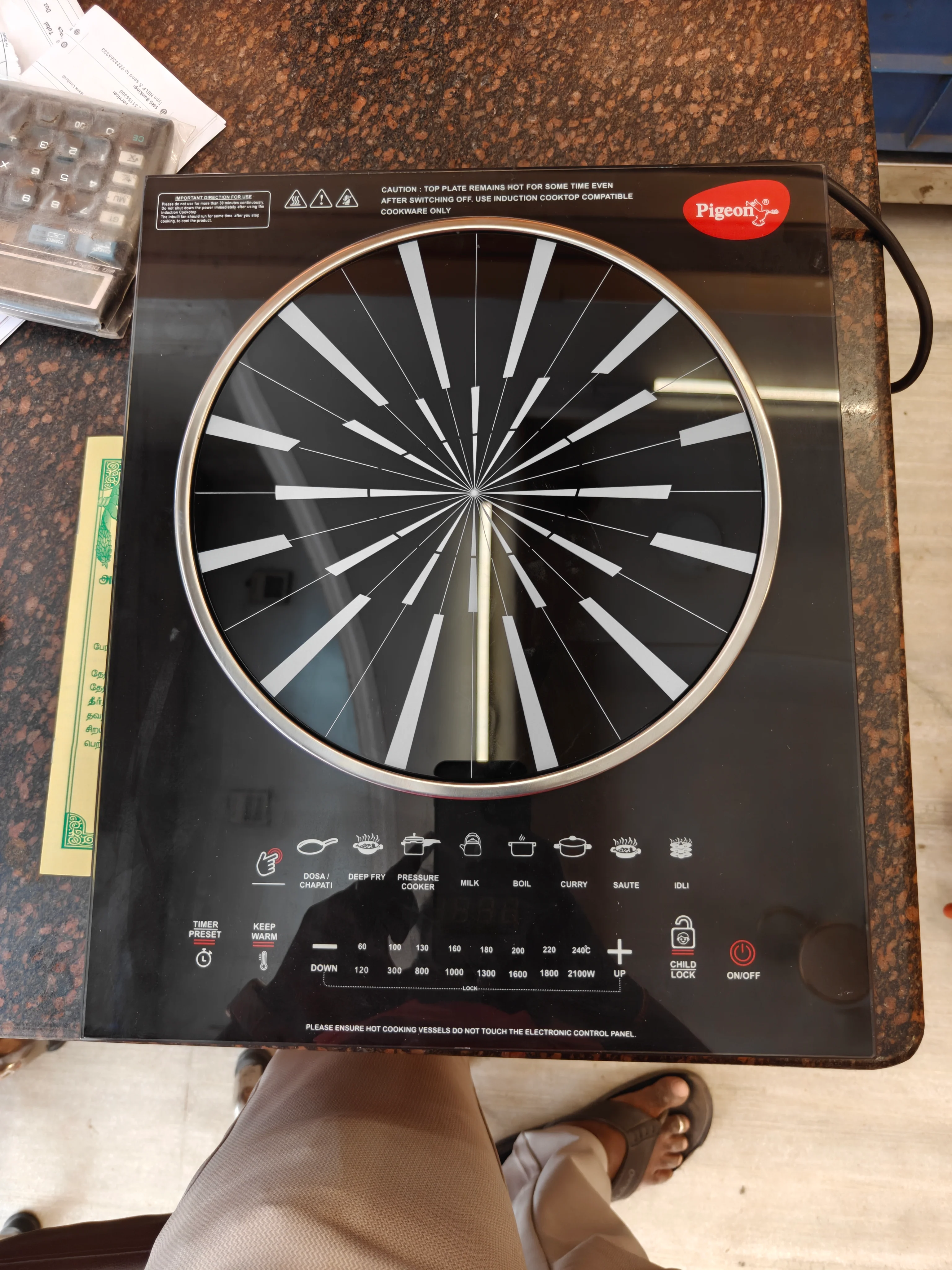 Pigeon Rapido Anti-Skid Induction Cooktop β 2100W High Power | 8 Preset Menus | Feather Touch Control | Energy Saving Cooker - Image 9