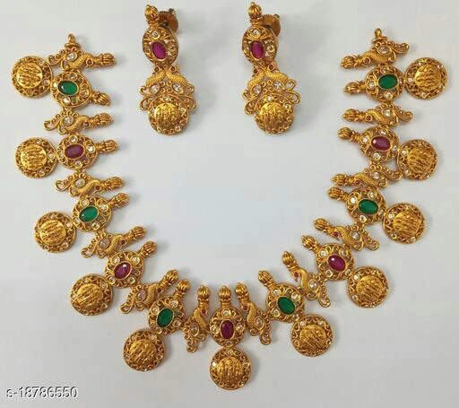 Premium quality ram parivar neck set