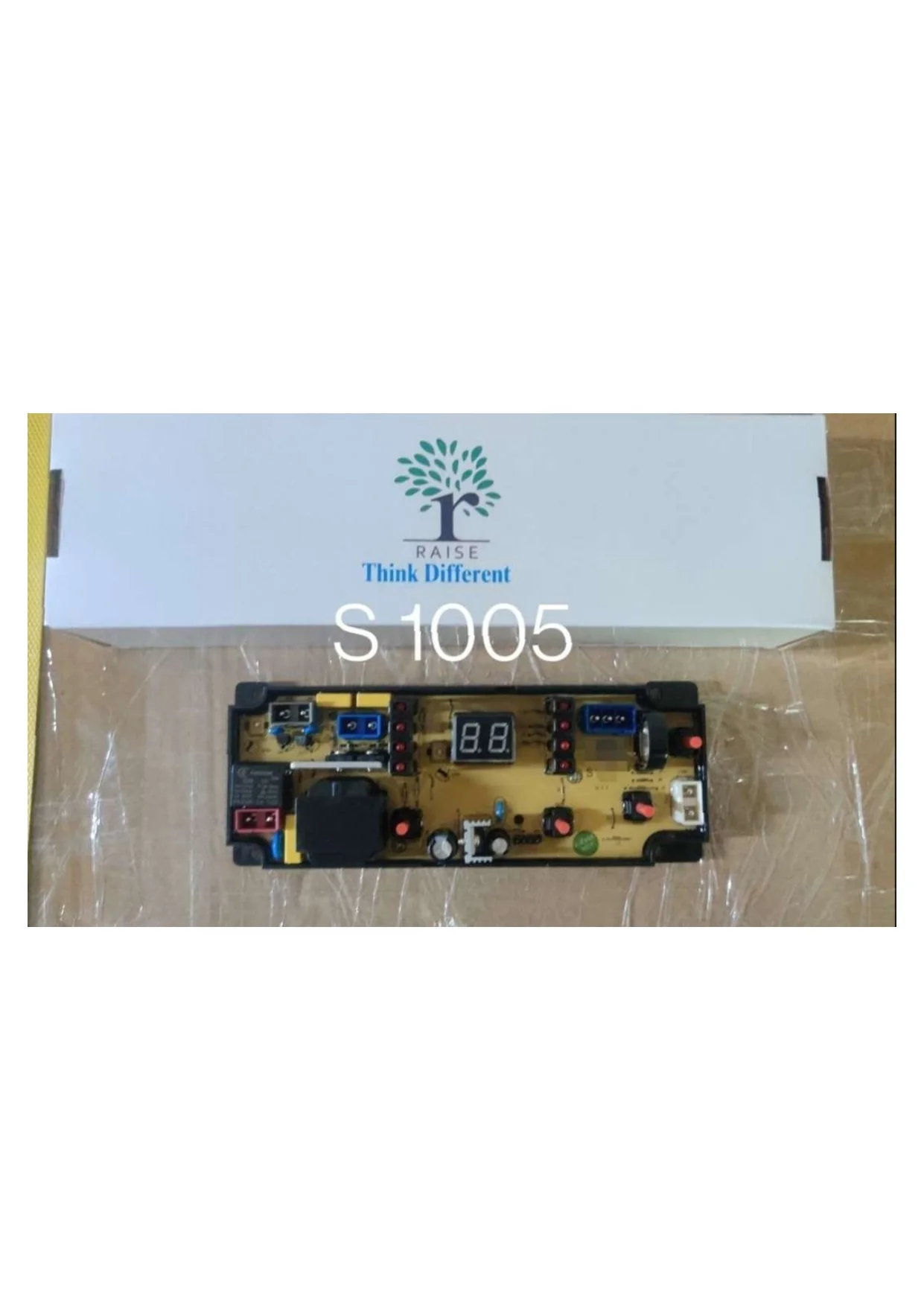 S 1005