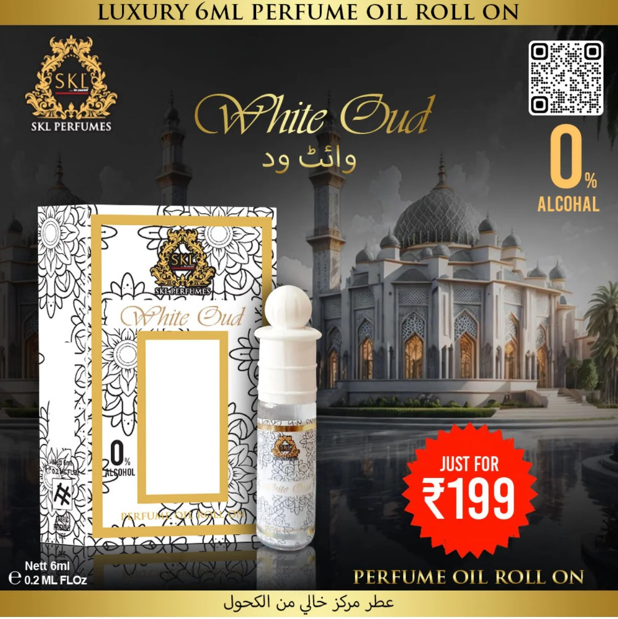 White Dud Luxury 6ml Perfume Oil Roll-On – 0% Alcohol, Premium Fragrance