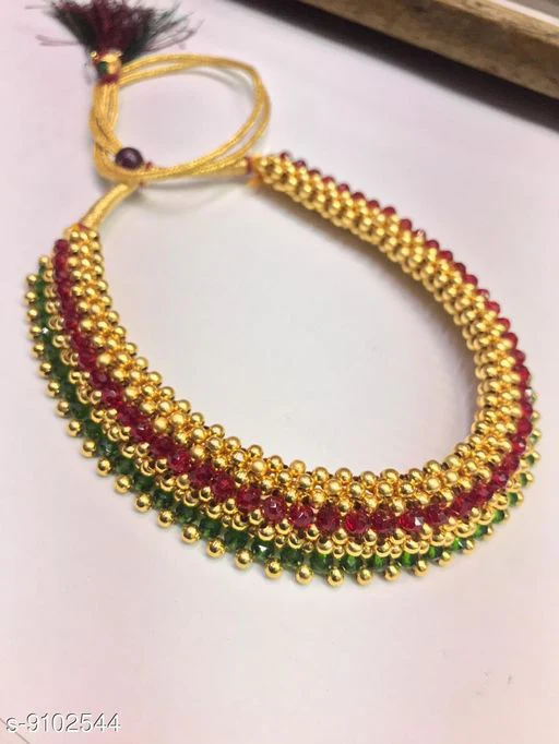Twinkling Chunky Necklace